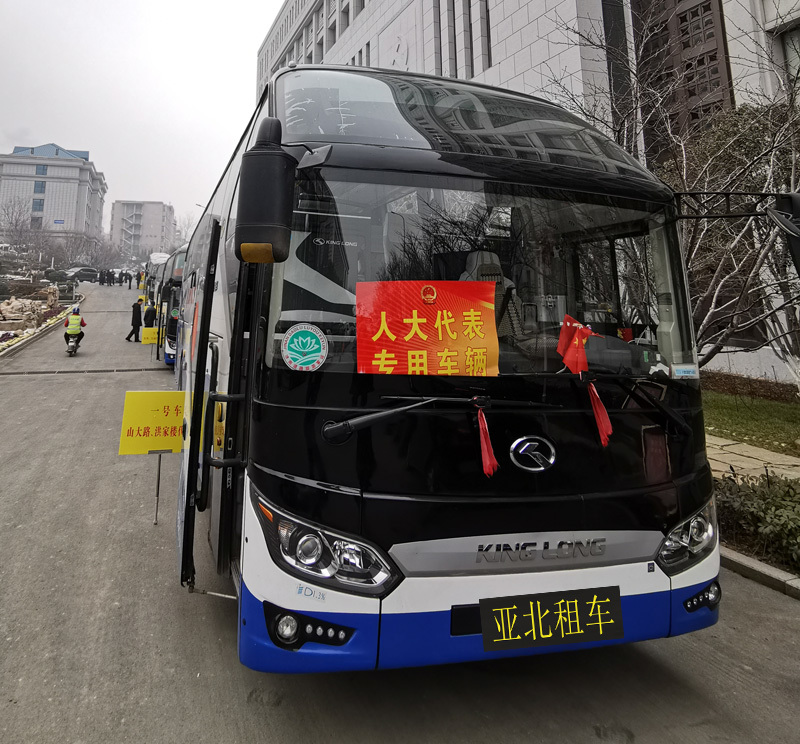 旅游會議大巴車